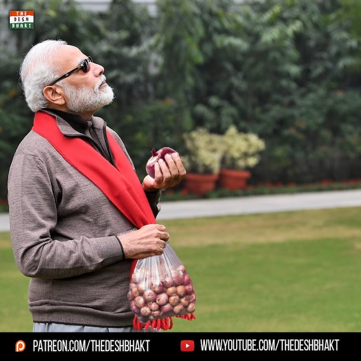 या फोटोत मोदींच्या हातात कांद्याची पिशवी. कांद्याच्या वाढत्या दराचा नेटकऱ्यांनी असा निषेध नोंदवला