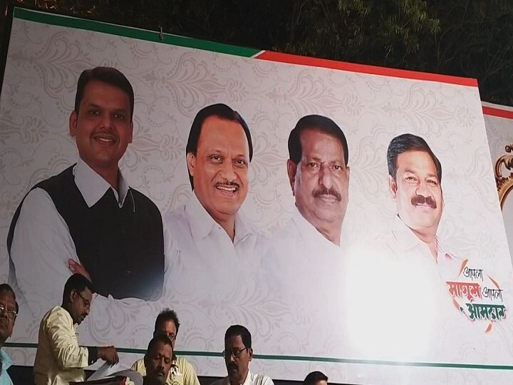 Photo of Ajit Pawar with BJP leaders on banner in Kalyan कल्याणमध्ये अजित पवारांचा फोटो भाजपाच्या नेत्यांसोबत, अनेकांच्या भुवया उंचावल्या