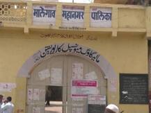 जन्म-मृत्यू दाखल्यांसाठी गर्दी, चार महिन्यात पन्नास हजारापेक्षा जास्त अर्ज