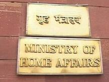 सरकारकडून NPRचा नवा फॉर्म जारी; 7 नव्या घटकांचा समावेश