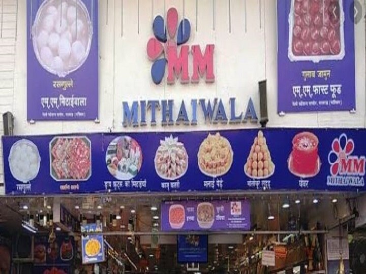 M M Mithaiwala's driver arrested for theft of Rs.12 lakh in Mumbai मुंबईतील प्रसिद्ध एमएम मिठाईवाला यांच्या चालकाला 12 लाखांच्या चोरीप्रकरणी अटक