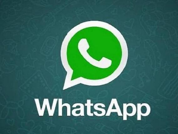 व्हॉट्स अॅपवरील चुकून डिलीट झालेले मेसेज 'असे' मिळवा परत