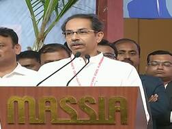 राज्यातल्या शेतकऱ्यांना कर्जमुक्त आणि चिंतामुक्त करणार : मुख्यमंत्री उद्धव ठाकरे