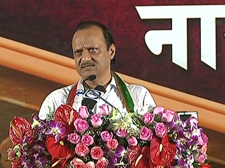 Marathi Language will be compulsory in every school in Maharashtra : Ajit Pawar राज्यातल्या सर्व माध्यमांच्या शाळेत मराठी अनिवार्य करणार : अजित पवार