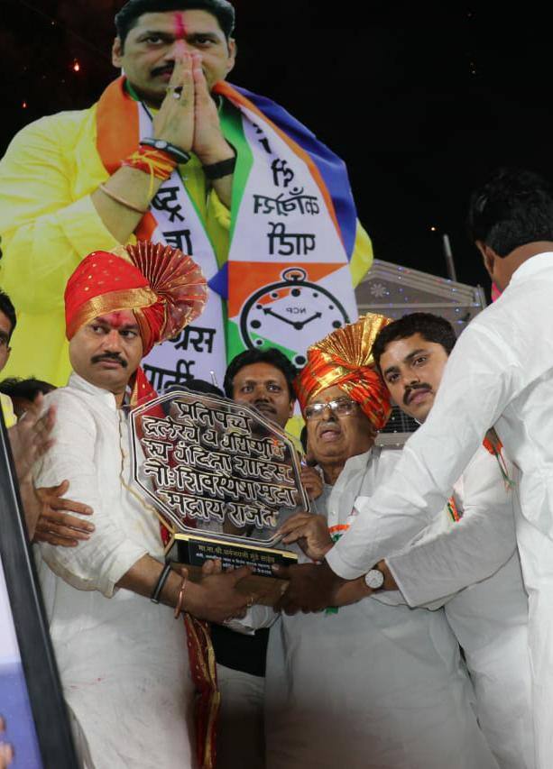 उतणार नाही मातणार नाही, जनसेवेचा वारसा सोडणार नाही, अशी ग्वाहीही त्यांनी दिली.