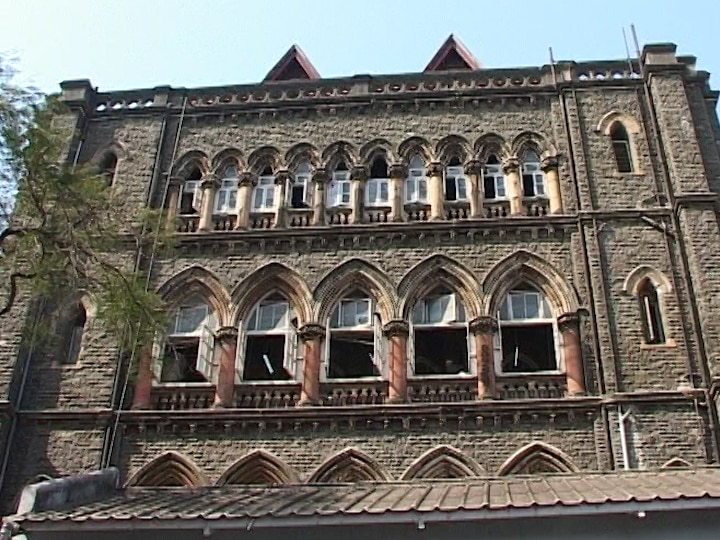Mumbai High Court PIL related to school Fee Hike issue at HC शालेय फी ठरवण्याचा राज्य सरकारला अधिकारच नाही, शिक्षण संस्थांचा हायकोर्टात दावा