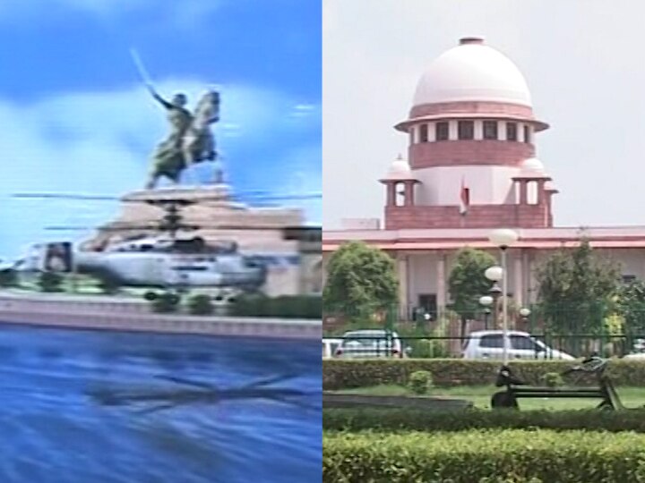 State government in Supreme Court to hear urgent hearing on Chhatrapati Shivajis memorial  छत्रपती शिवरायांच्या स्मारकाबाबत तातडीनं सुनावणीसाठी राज्य सरकार सुप्रीम कोर्टात