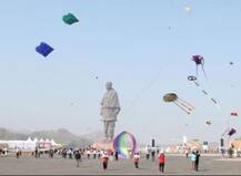 Photo : मकर संक्रांतीनिमित्ताने पतंगांनी रंगलं 'स्टॅच्यू ऑफ यूनिटी'चं आकाश