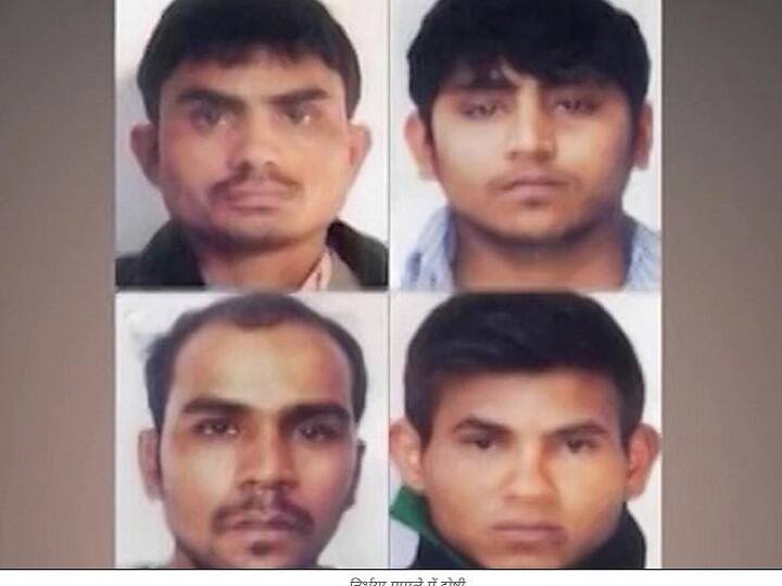 Nirbhaya case delhi high court says there is no error in trial courts order issuing death warrant against convict निर्भया प्रकरणातील आरोपींना 22 जानेवारीला फाशी नाही....