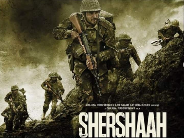 Sidharth malhotra upcoming movie shershaah first posters released सिद्धार्थ मल्होत्राच्या 'शेरशाह'चं पोस्टर रिलीज; कॅप्टन विक्रम बत्रा यांची भूमिका साकारणार