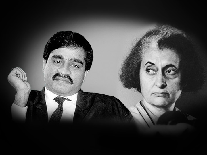 Devendra Fadnavis asks Why Indira Gandhi meets karim lala, is underworld was financing congres अंडरवर्ल्ड काँग्रेसला फायनान्स करत होतं? देवेंद्र फडणवसींचा सवाल