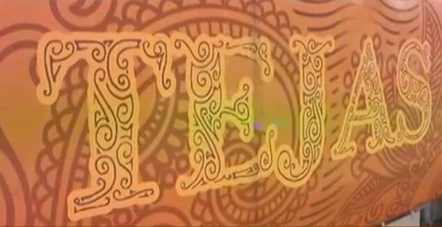 ही भारतातील दुसरी प्रायव्हेट/ कॉर्पोरेट ट्रेन आहे. 