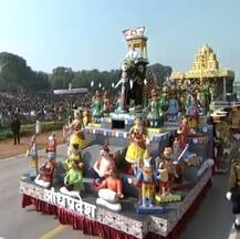 71वा प्रजासत्ताक दिवस : राजपथावर चित्ररथांचे अनोखे प्रदर्शन, महान संस्कृतीचे दर्शन