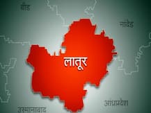 लातूर जिल्ह्याचं विभाजन होणार, उदगीर जिल्हा निर्मितीसाठी हालचालींना वेग