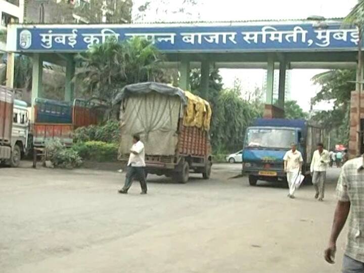 नवी मुंबई एपीएमसीचे तीन मार्केट सोमवारपासून कडक निर्बंधात सुरू होणार Navi Mumbai APMCs three markets will start from Monday in navi mumbai नवी मुंबई एपीएमसीचे तीन मार्केट सोमवारपासून कडक निर्बंधात सुरू होणार