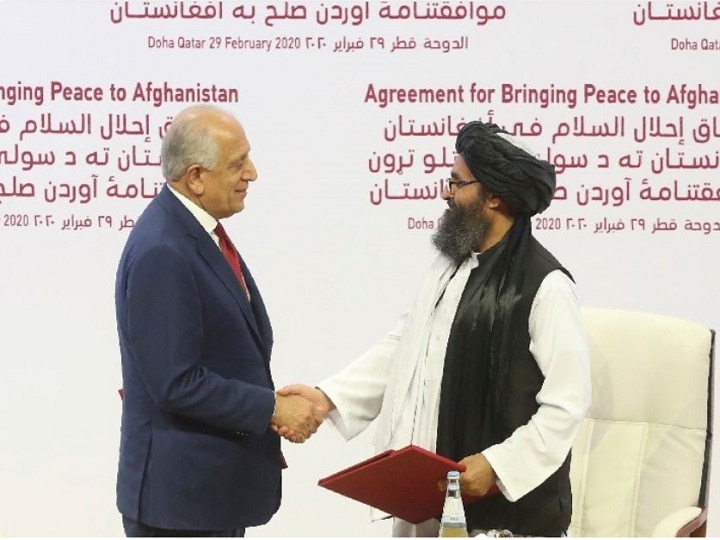 United States of America and Taliban sign agreement for bringing peace to Afghanistan अमेरिका- तालिबानमध्ये शांतता करार, 14 महिन्यात अमेरिका सोडणार अफगाणिस्तान