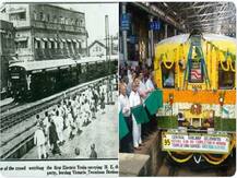 मध्य रेल्वेने साजरी केली विजेवर धावणाऱ्या लोकलची 95 वर्षे!