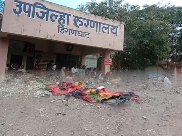 Female lecturer burnt alive in Wardha abp majha vishesh discussion माझा विशेष | निष्पाप लेक जाळली, विकृतीचं काय?