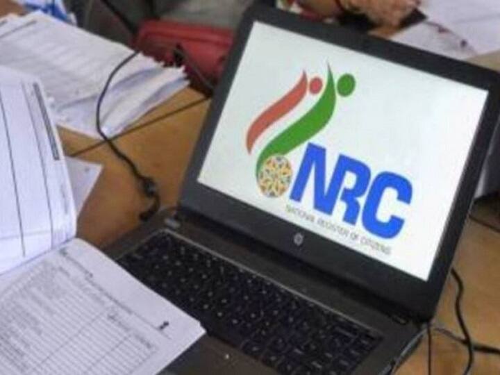 देशभरात NRC लागू होणार की नाही? लोकसभेत गृह मंत्रालयाकडून लेखी उत्तर NRC Row - No decision on NRC national level, Home Ministry clarifies in Lok Sabha देशभरात NRC लागू होणार की नाही? लोकसभेत गृह मंत्रालयाकडून लेखी उत्तर
