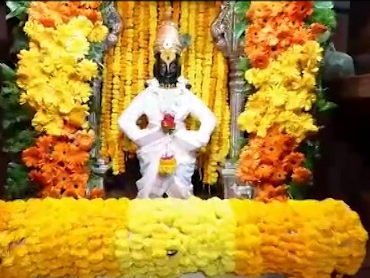 माघी एकादशी अर्थात जया एकादशीला विठुरायाची षोडशोपचारे महापूजा करण्यात आली. 