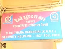 कोकण रेल्वेत प्रवाशांच्या जीवाशी खेळ; बेसिनमधल्या पाण्याची बाटलीबंद विक्री