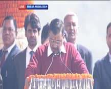 Arvind Kejriwal | अरविंद केजरीवाल तिसऱ्यांदा दिल्लीच्या मुख्यमंत्रीपदी विराजमान