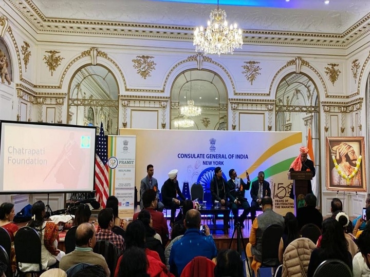shivjayanti celebration in New York  Embassy of India Shiv Jayanti | न्यूयॉर्कमध्ये घुमला 'जय शिवराय'चा गजर, दूतावासात शिवजयंतीचा उत्साह