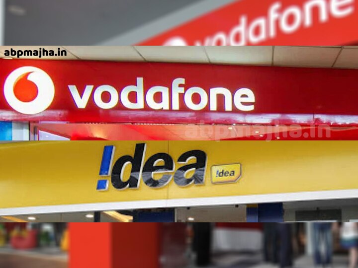 Vodafone Idea Network Down in State user complaining of lcack of connectivity व्होडाफोन आऊट ऑफ रेंज, सकाळपासून नेटवर्क नसल्याची वापरकर्त्यांची तक्रार