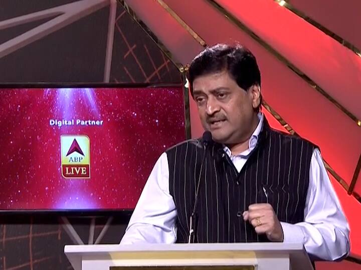 #माझामहाराष्ट्रमाझंव्हिजन | शिवसेनेकडून लिहून घेतल्याच्या वक्तव्याचा माध्यमांकडून विपर्यास : अशोक चव्हाण Ashok chavan give statement on shivsena controversy #माझामहाराष्ट्रमाझंव्हिजन | शिवसेनेकडून लिहून घेतल्याच्या वक्तव्याचा माध्यमांकडून विपर्यास : अशोक चव्हाण