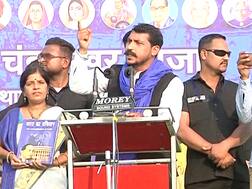चंद्रशेखर आझादांच्या RSS बंदीच्या मागणीवर संघाचा पलटवार