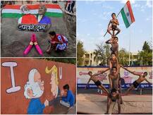 Namaste Trump | डोनाल्ड ट्रम्प यांच्या स्वागतासाठी अहमदाबाद सज्ज; पाहा फोटो