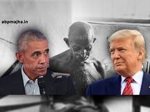 साबरमती आश्रम भेट : ट्रम्प यांना बापूंचा विसर, तर ओबामांनी जिंकलं होतं भारतीयांचं मन