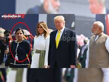 डोनाल्ड, मलेनिया ट्रम्प आणि मोदींव्यतिरिक्त रेड कार्पेटवर दिसलेली ‘ती’ महिला कोण?
