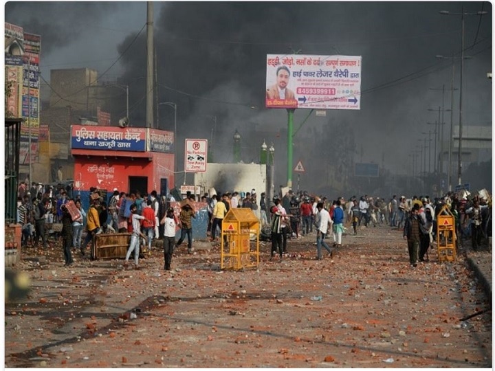 Delhi violenece Death Toll Rises To nine says gtp hospital Delhi Violence |  हिंसाचारात दहा जणांचा मृत्यू, 186 जखमी