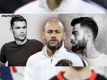 एका ट्वीटमधून रोनाल्डोची 6 कोटींची कमाई, कोहली किती कमावतो?