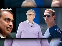 PHOTO : जगभरातील टॉप-10 श्रीमंत व्यक्ती; मुकेश अंबानी कितव्या क्रमांकावर?