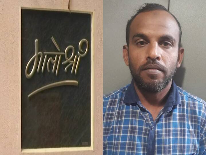 मुख्यमंत्री उद्धव ठाकरे यांच्या निवासस्थानाबाहेर दरोडेखोराला पिस्तुलासह अटक robber Arrested from outside of matoshree with pistol CM Uddhav Thackeray मुख्यमंत्री उद्धव ठाकरे यांच्या निवासस्थानाबाहेर दरोडेखोराला पिस्तुलासह अटक