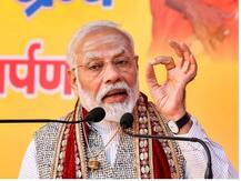 जाणून घ्या, पंतप्रधान नरेंद्र मोदी यांचे आश्चर्यकारक निर्णय