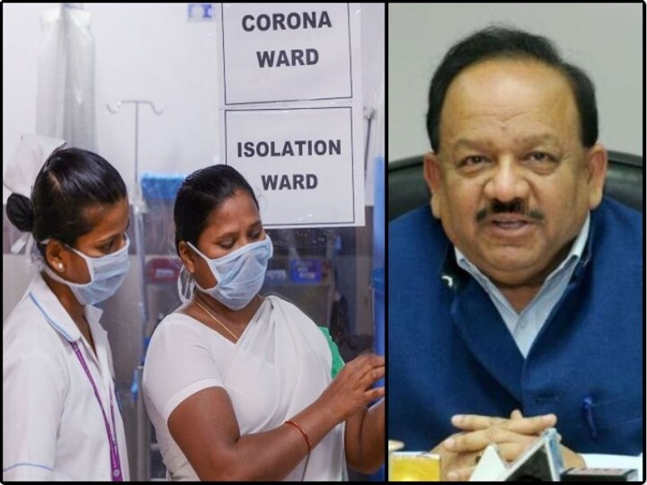 amid corona virus danger health minister will hold important meeting with delhi hospitals latest update CoronaVirus | कोरोना व्हायरसची सहा जणांना लागण, केंद्रीय आरोग्य मंत्रालयाची तातडीची बैठक