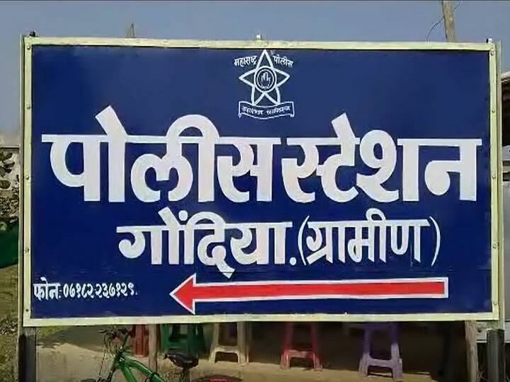 गोंदियात मुलीच्या प्रियकराची हत्या करणाऱ्या वडिलांना 24 तासात अटक A man killed his daughters boyfriend in Godia गोंदियात मुलीच्या प्रियकराची हत्या करणाऱ्या वडिलांना 24 तासात अटक