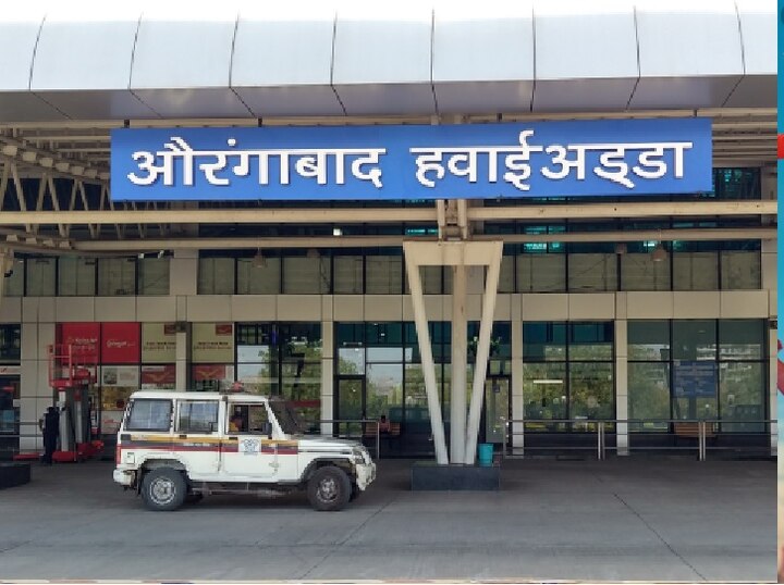 aurangabad airport name changed in to Chhtrapati sambhaji maharaj airport cm Thackeray announcement  औरंगाबाद विमानतळाचे नाव 'छत्रपती संभाजी महाराज विमानतळ', मुख्यमंत्र्यांची घोषणा 
