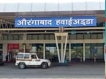 औरंगाबाद विमानतळाचे नाव 'छत्रपती संभाजी महाराज विमानतळ', मुख्यमंत्र्यांची घोषणा 