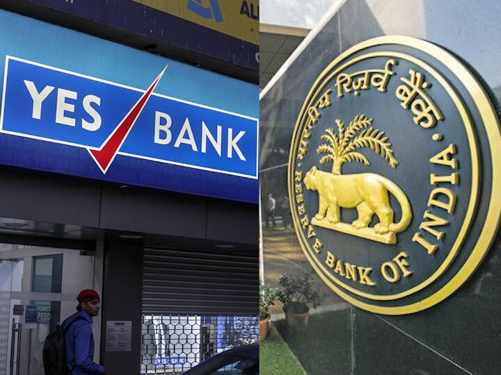 Rbi Takes Over Yes Bank Board Rs 50000 Withdrawal Limit For Account Holders Yes Bank येस 8046