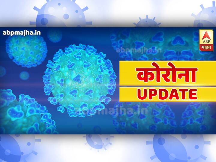 Coronavirus | कोरोना व्हायरसच्या पार्श्वभूमीवर ठाणे जिल्ह्यात 'आपत्ती व्यवस्थापन कायदा' लागू Disaster Management Act implemented in Thane district in wake of Coronavirus Coronavirus | कोरोना व्हायरसच्या पार्श्वभूमीवर ठाणे जिल्ह्यात 'आपत्ती व्यवस्थापन कायदा' लागू