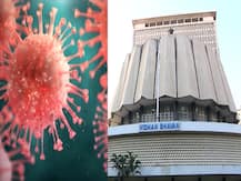 #CoronaVirus | कोरोनामुळे अर्थसंकल्पीय अधिवेशन गुंडाळणार, शनिवारीच अधिवेशनाचा समारोप