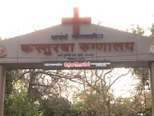 #coronavirus | कोरोना व्हायरसचा महाराष्ट्रात पहिला बळी, कस्तुरबा रुग्णालयात उपचारादरम्यान 65 वर्षीय वृद्धाचा मृत्यू