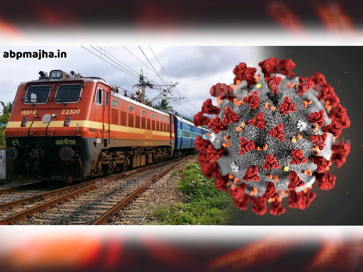 coronavirus update in india central rail way canceled 23 trains Coronavirus | कोरोनोमुळे मध्य रेल्वेच्या 23 तर पश्चिम रेल्वेच्या 10 गाड्या रद्द