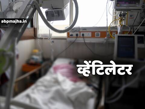 परभणीच्या रँचोकडून पोर्टेबल व्हेंटिलेटर विकसीत; आपत्कालीन परिस्थितीत होणार मदत