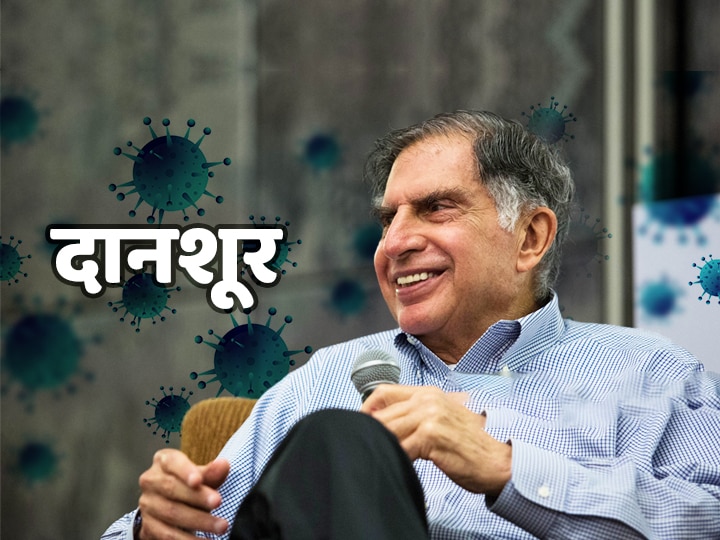 Ratan Tata commits 500 crore from Tata Trusts in fight against coronavirus लढा! कोरोनाशी | दानशूर रतन टाटा यांच्याकडून तब्बल 1500 कोटींची मदत जाहीर