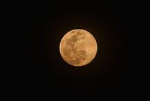 Super Moon | वर्षातील सर्वात मोठ्या आणि चमकदार चंद्राच दर्शन; पाहा फोटो